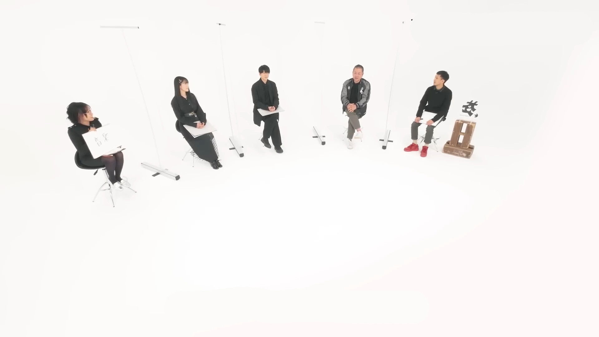 Newest Information Announcement Special Program