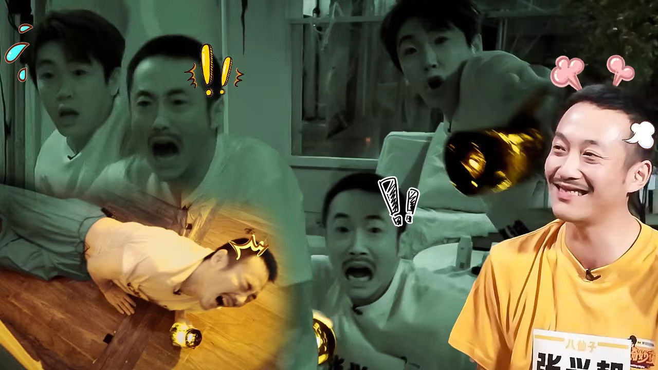 S2 Amazing Zhenggu EP7