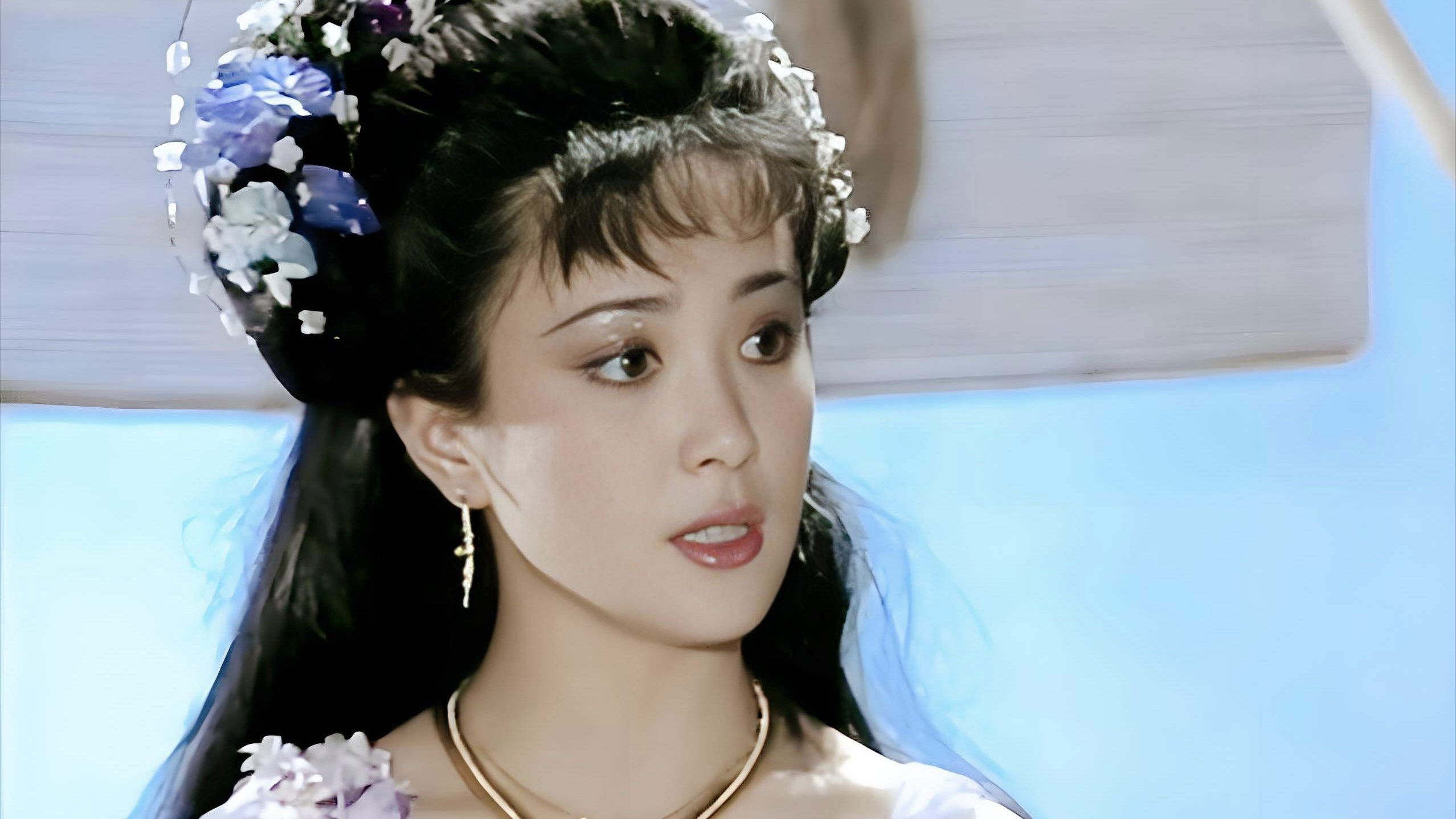 The Investiture Of The Gods