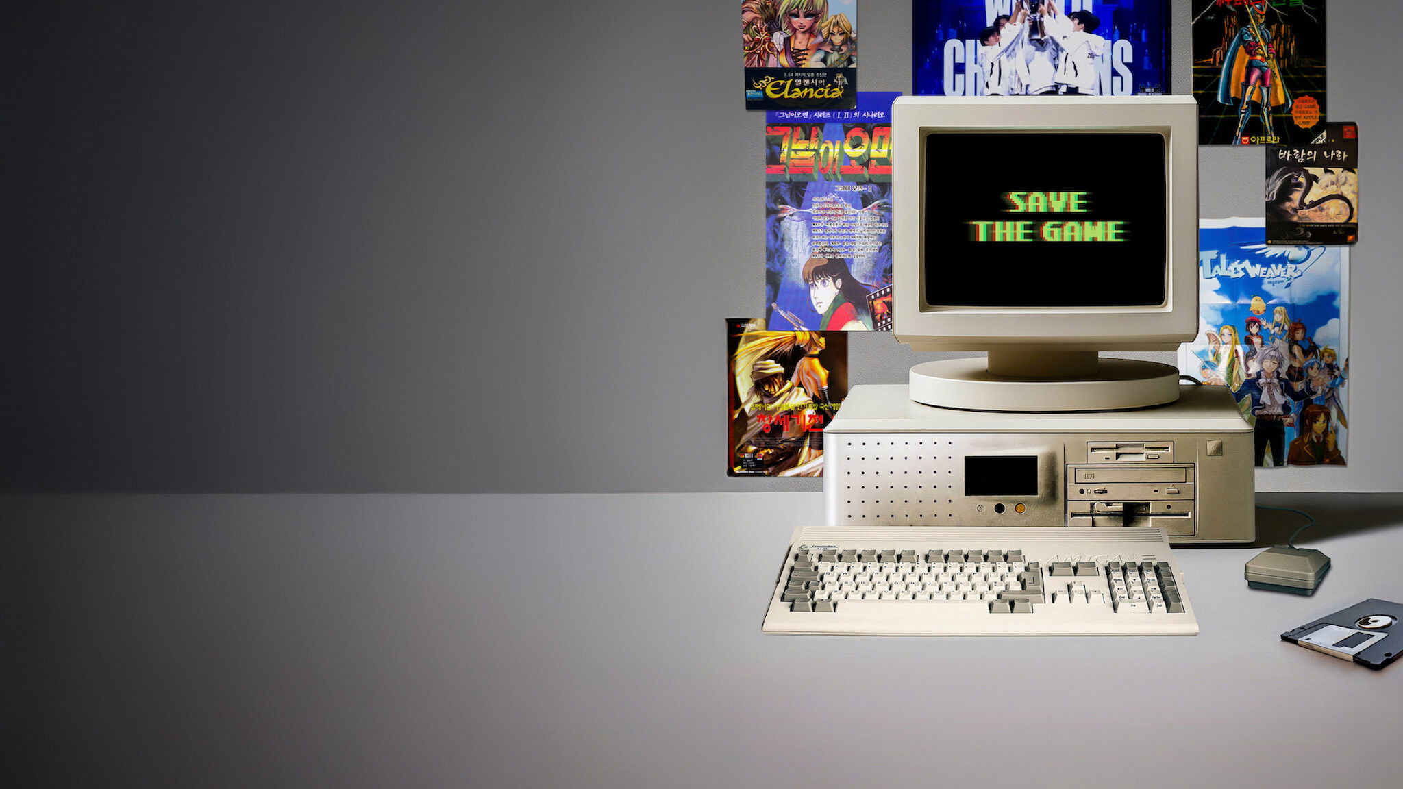 Save the Game Trilogy