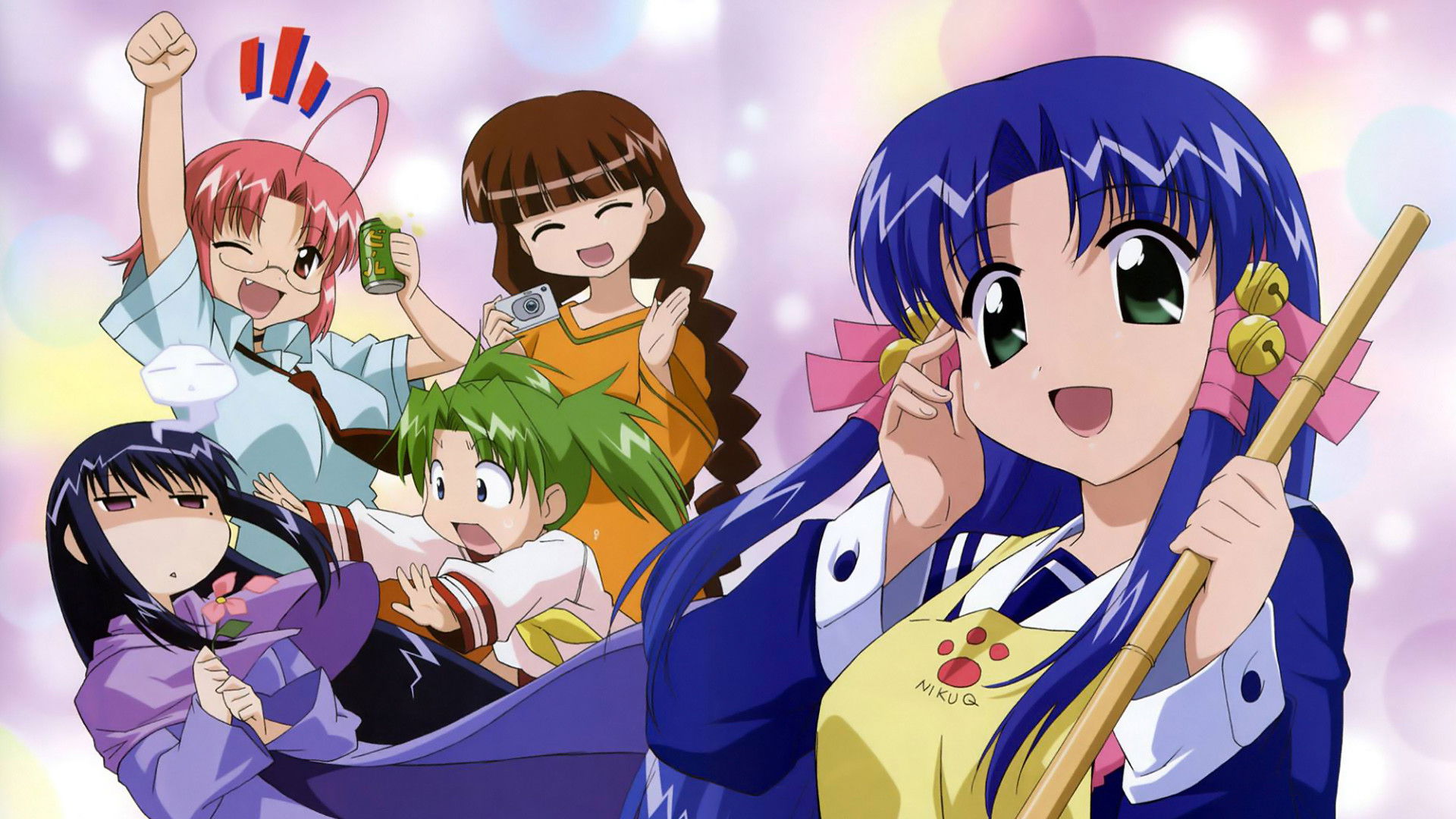 Mahoraba: Heartful Days