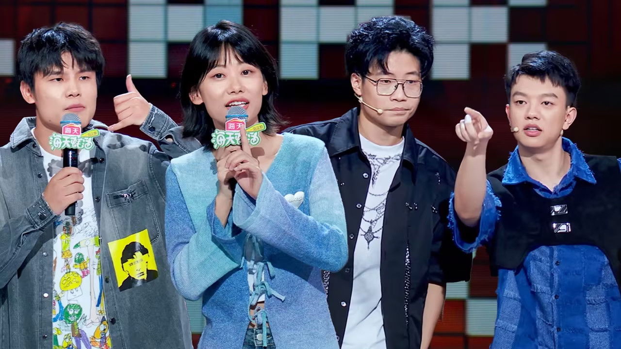 EP6-2 Premium Edition