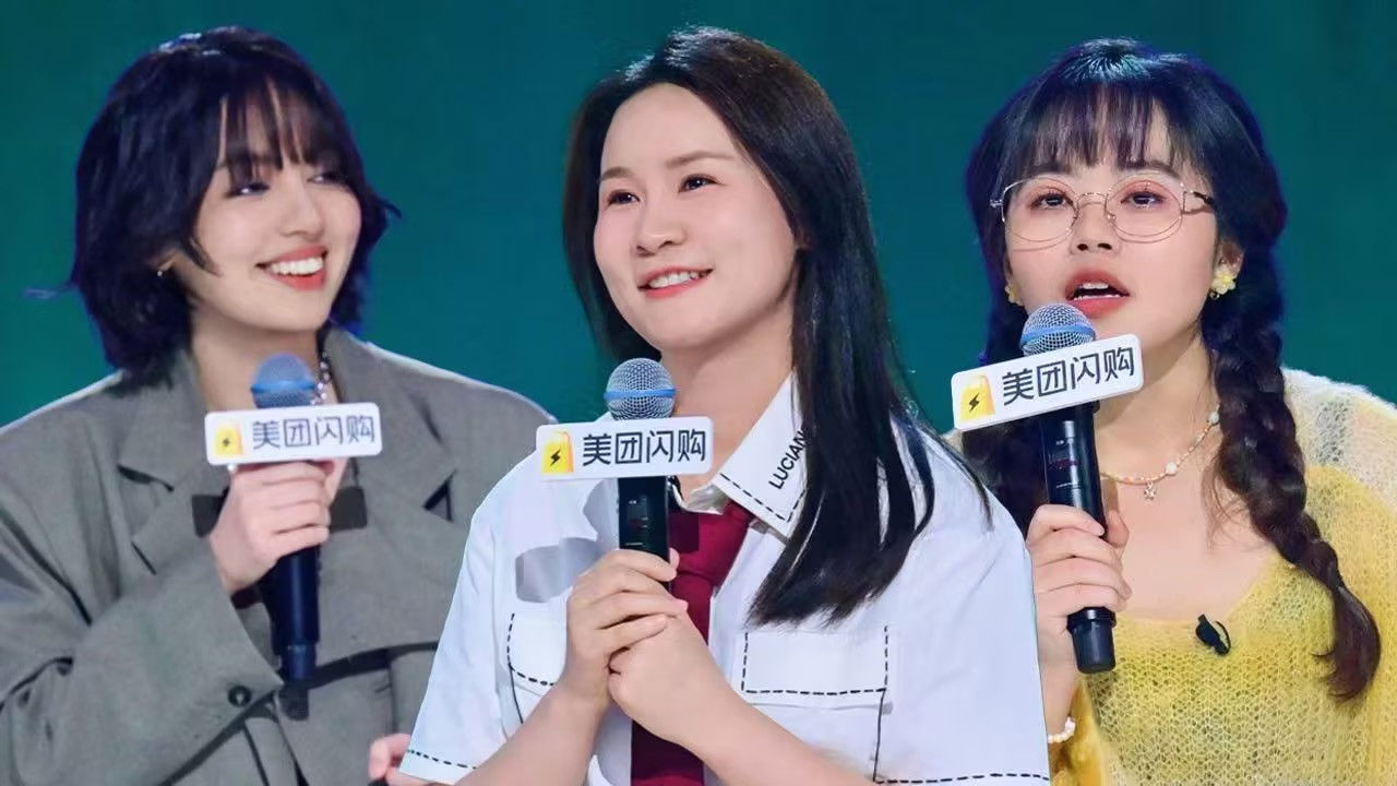 S2 EP2 Premium Edition