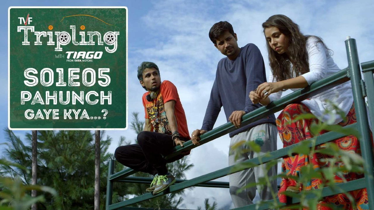 Pahunch Gaye Kya...?