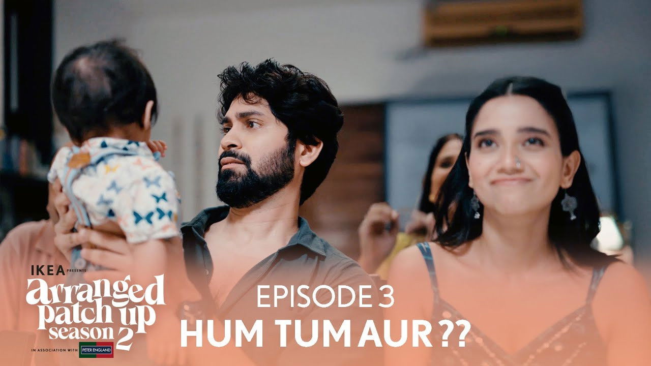 Hum Tum Aur??