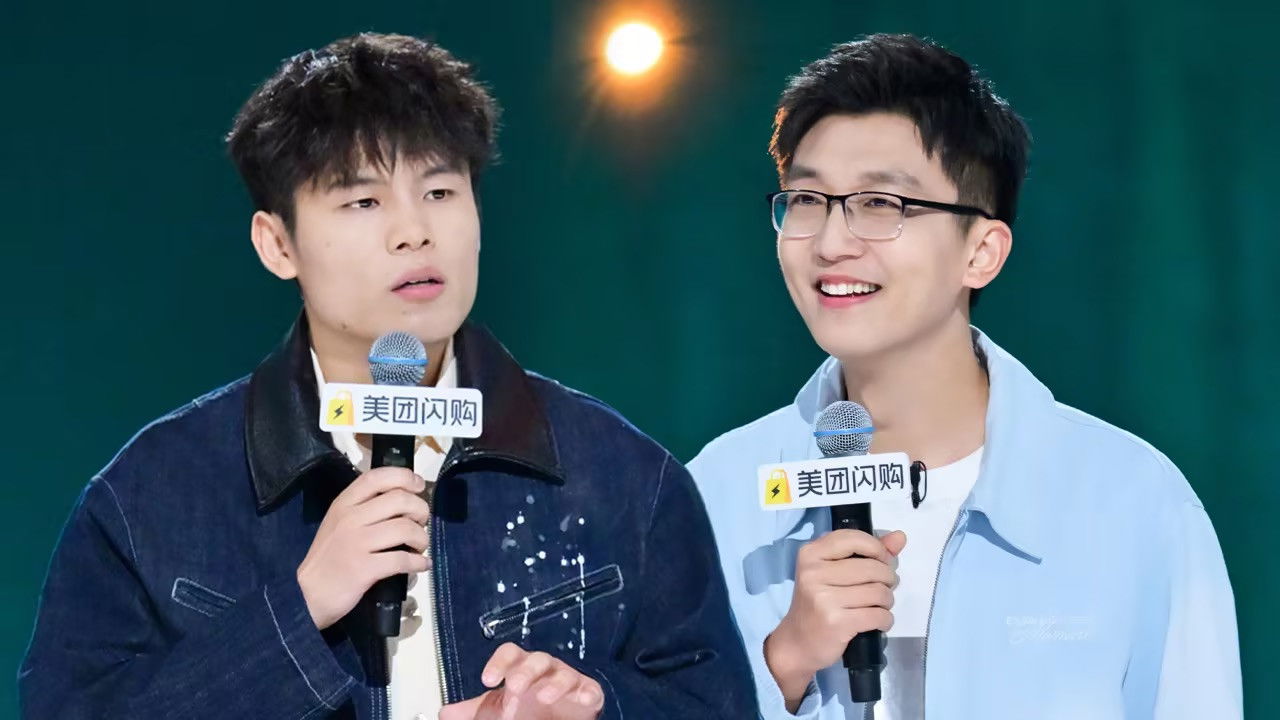 S2 EP1 Premium Edition