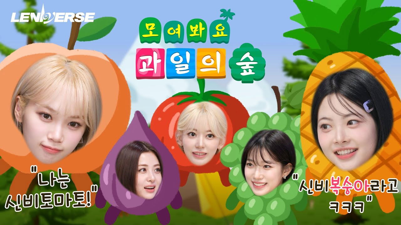 EP.47 Hey! You too? Same... Part 2