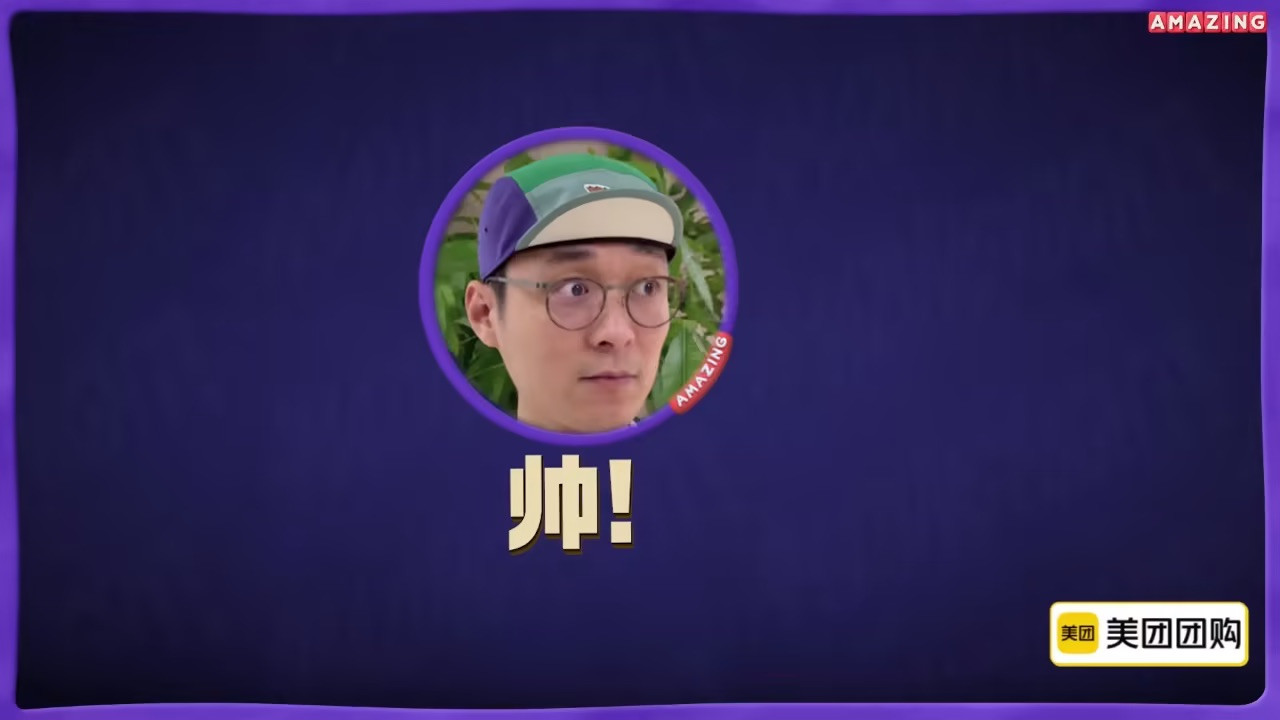 S2 Behind the Scenes