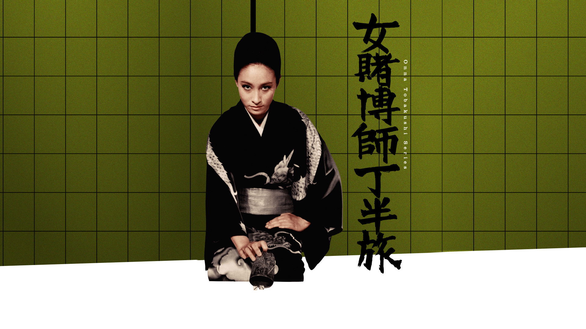 Woman Gambling Expert: Odd/Even Gambling Trip