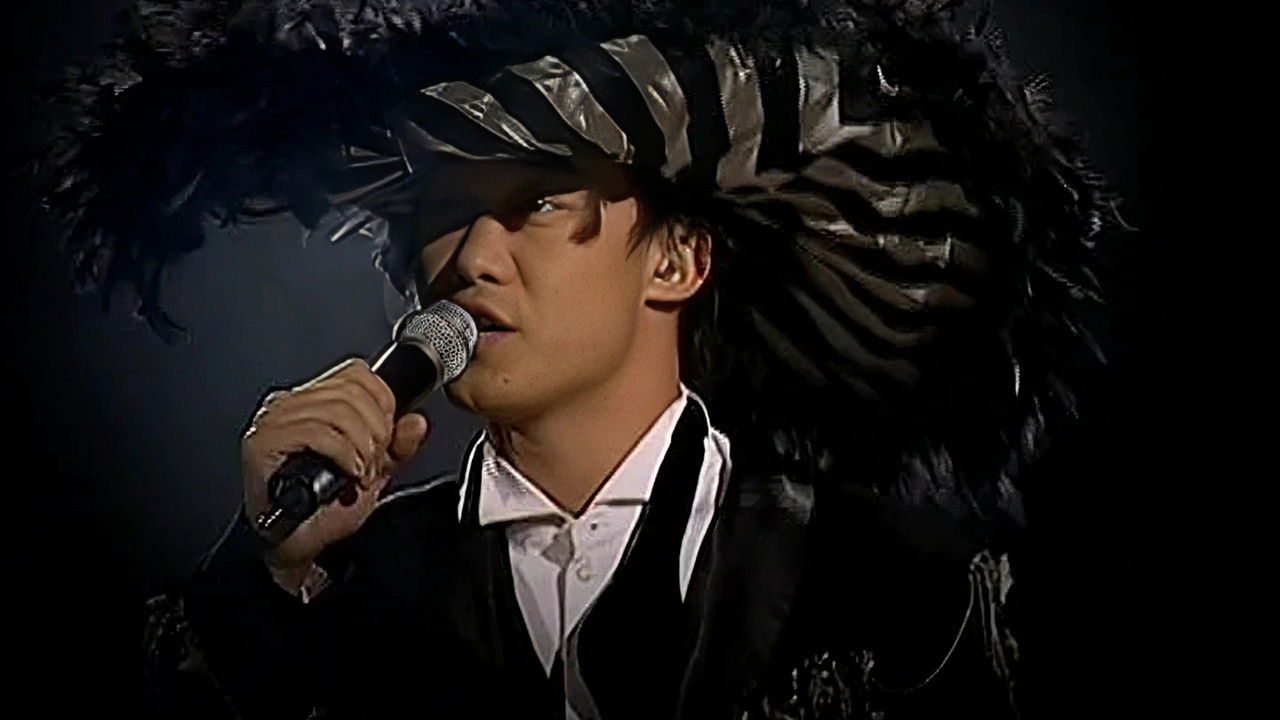 Third Encounter Eason Chan Live 2003