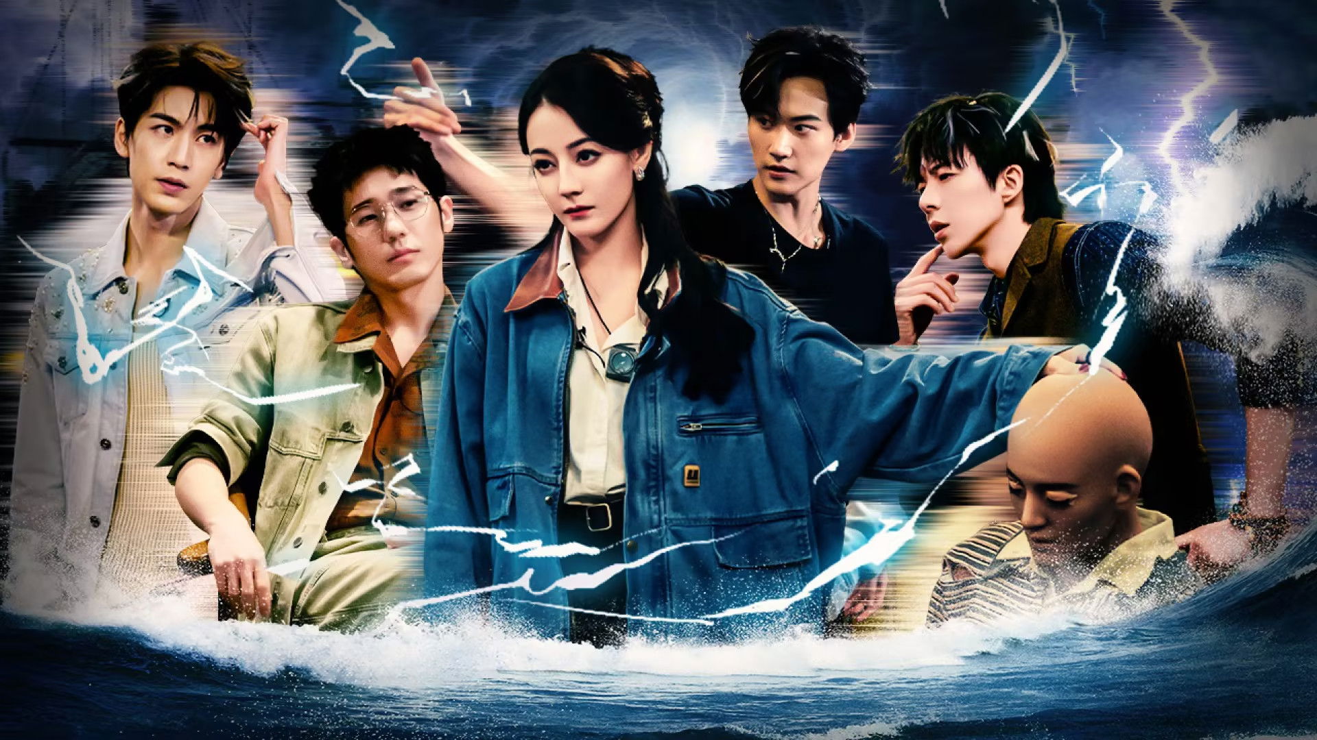 Episode 4 (Part 1): Lost in the Busy Street