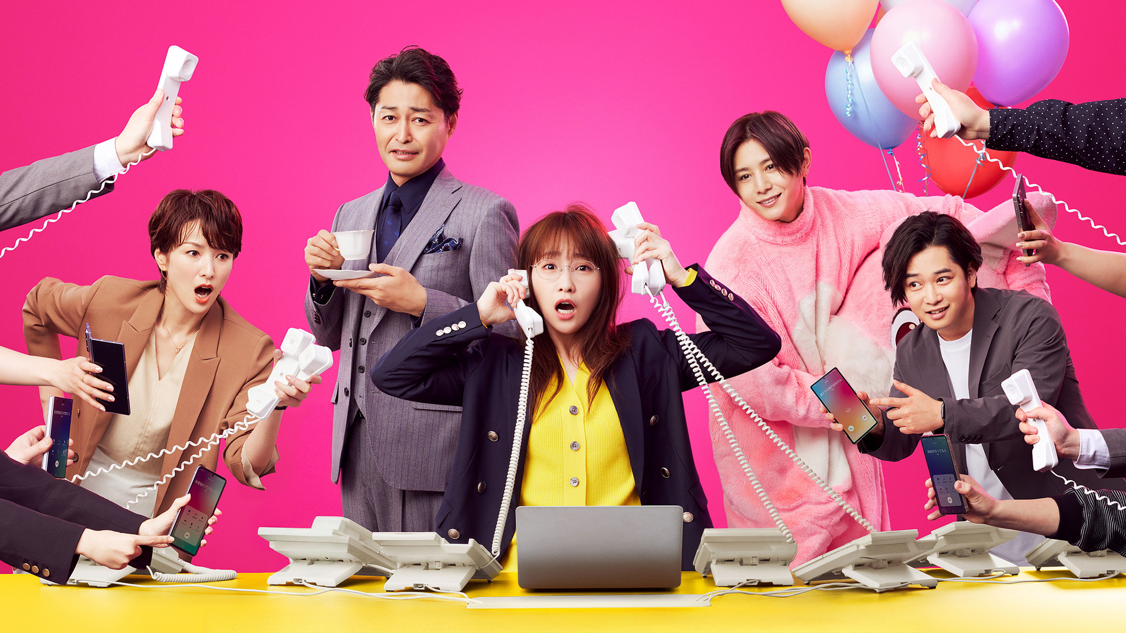 I'm a D-list Handler