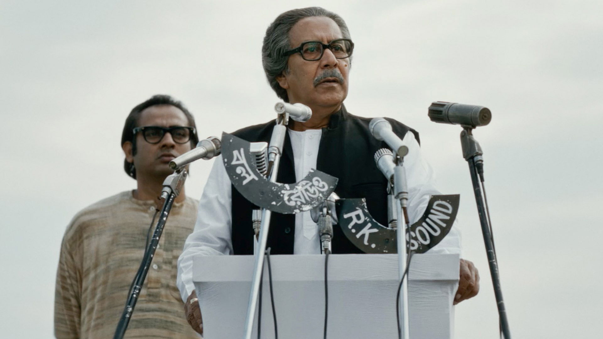 Storm Of The Century