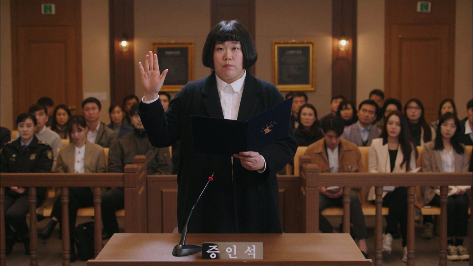 Let’s Put an End to This