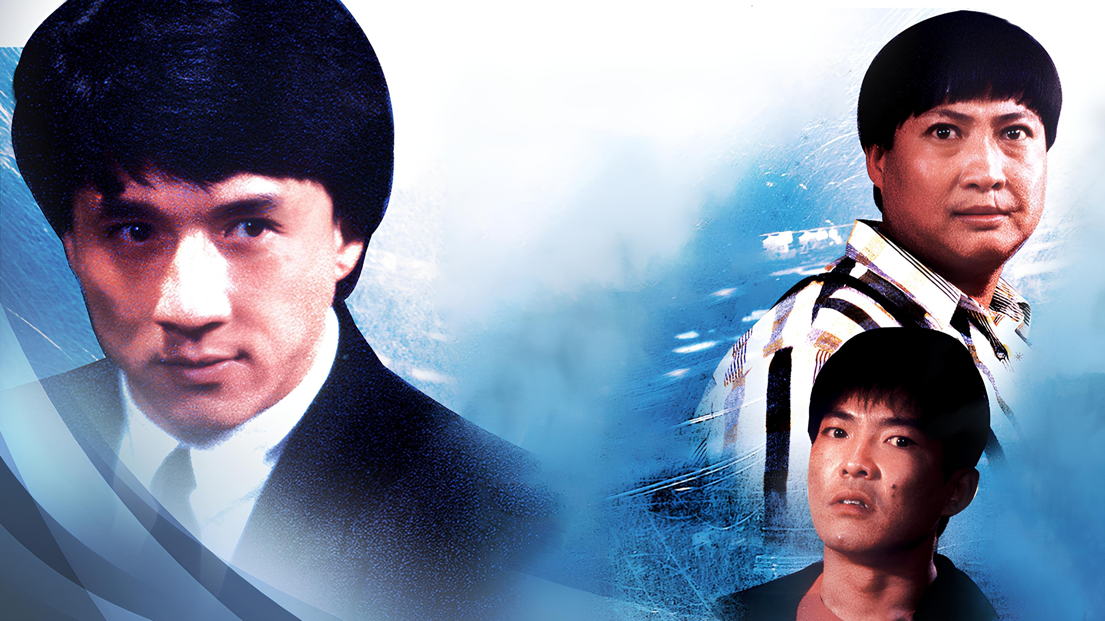 Bunyóban az igazság