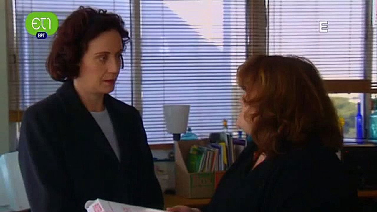 The Women of Her Life