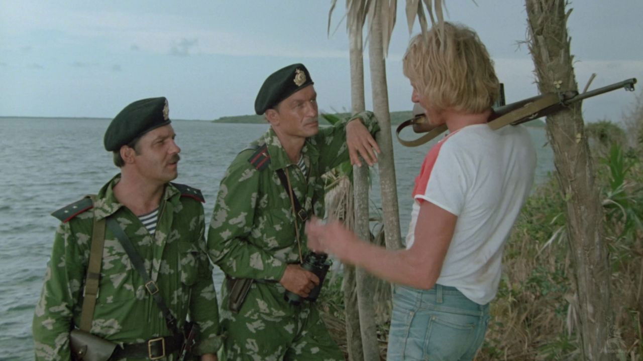 The Detached Mission