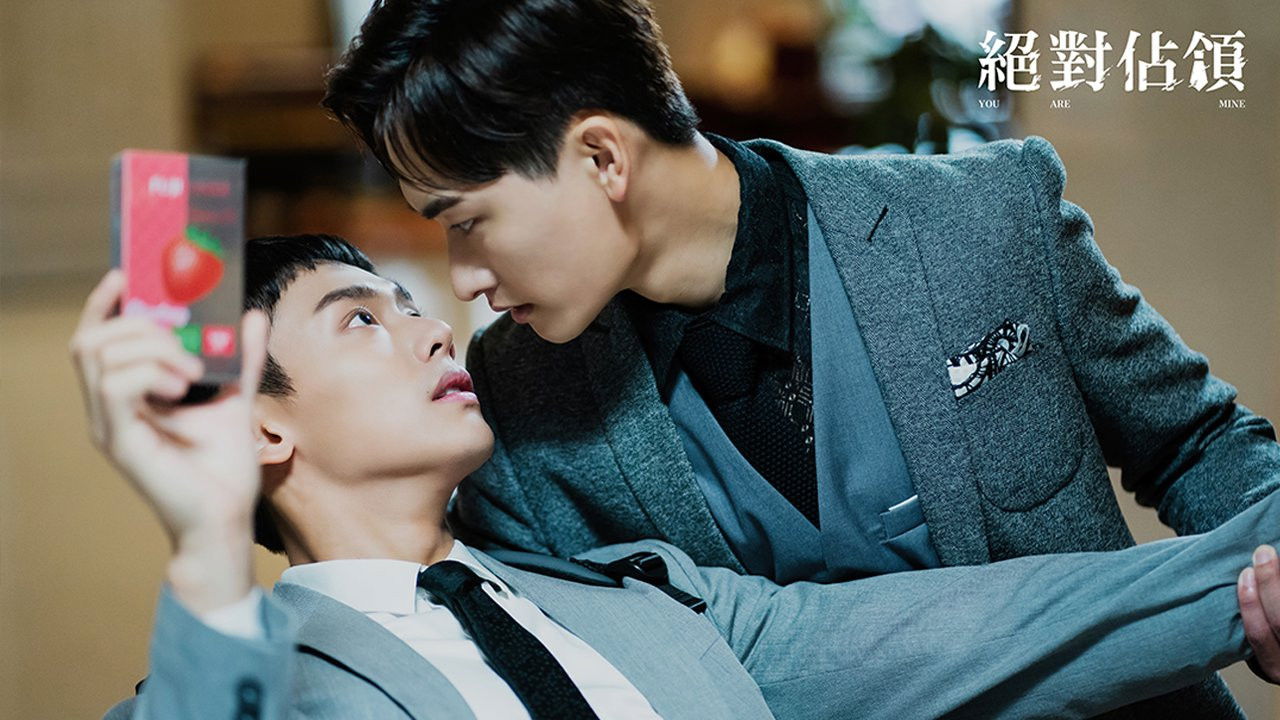 ROUND 3 You Look Cute with A Smile