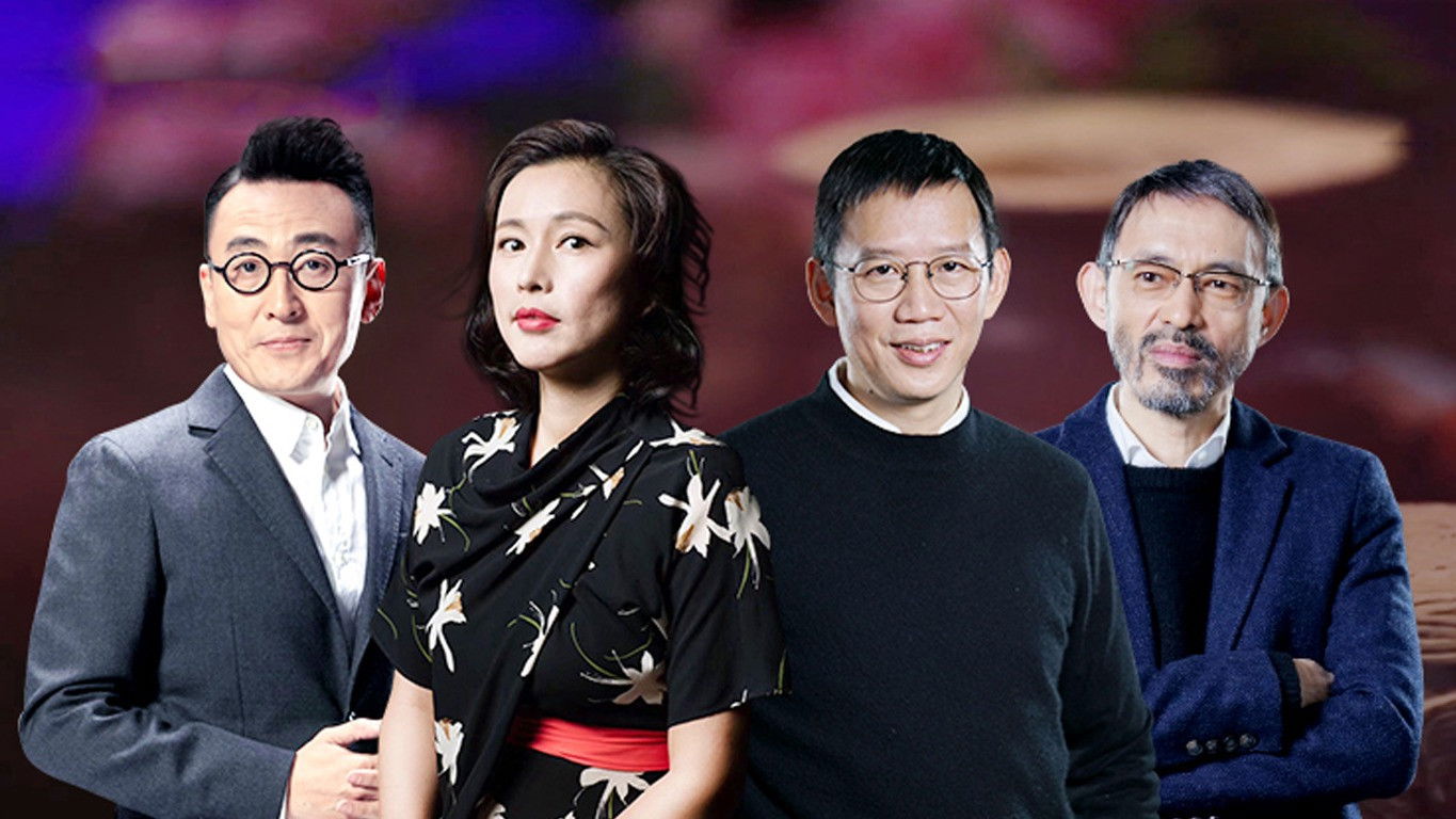 Round Table: The Forward-Looking Type EP1