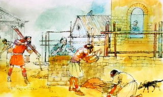 Londinium, The Edge of an Empire - London