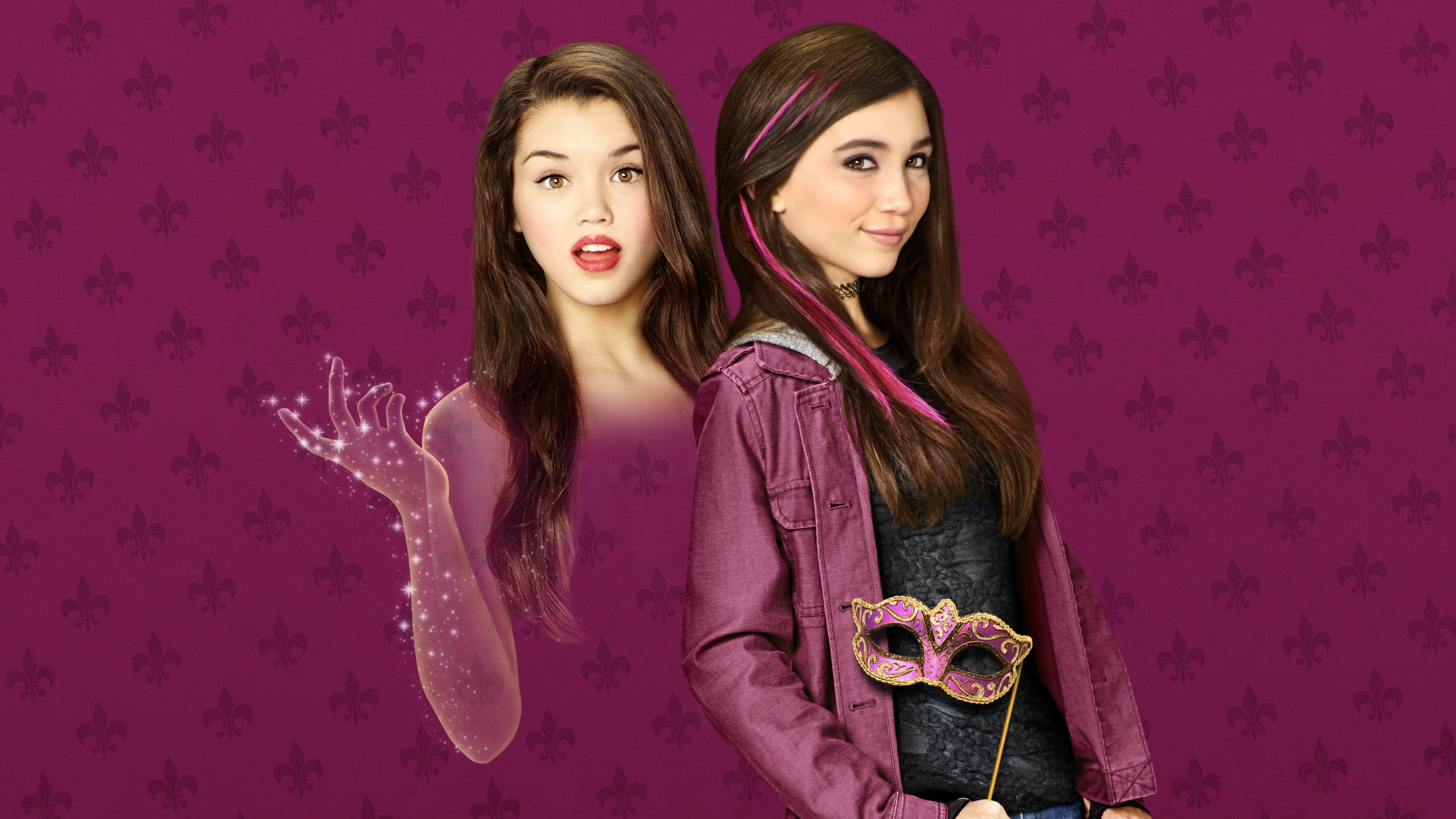 A láthatatlan tesó