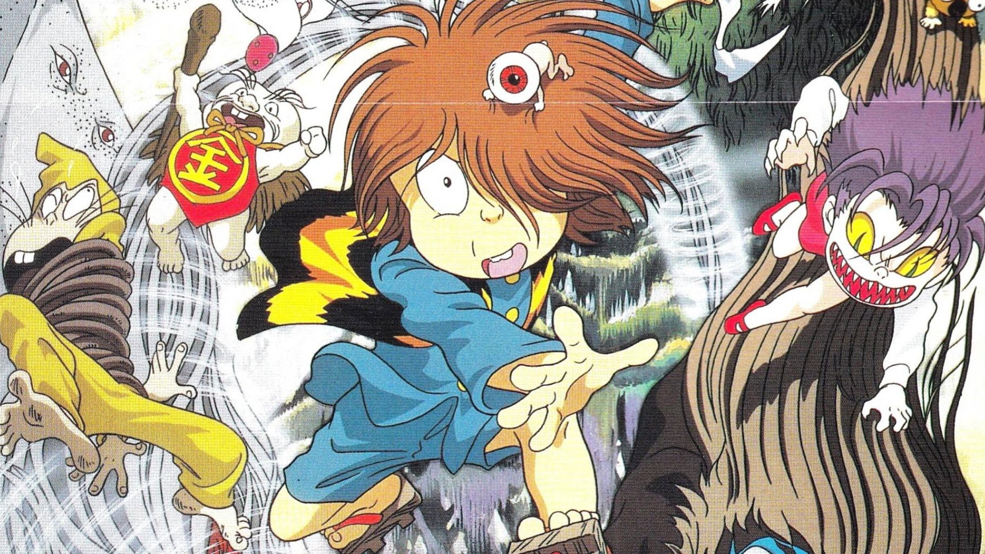 Spooky Kitaro Collection