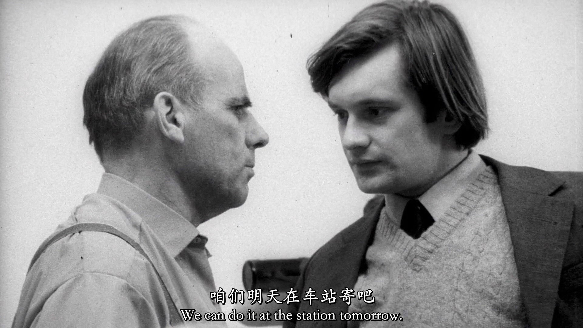 Wojciech Wiszniewski