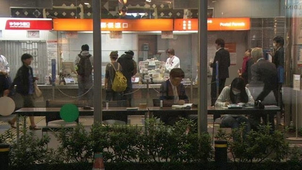 Postmarked 24-Hour Mammoth Post Office