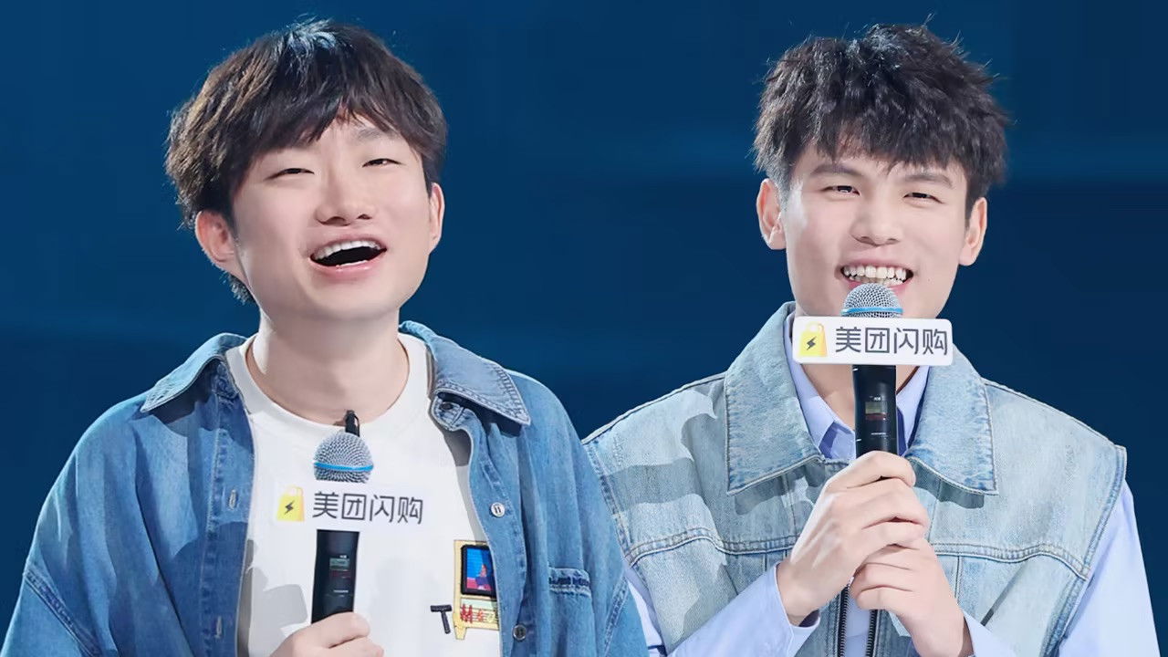 S2 EP10-2 Premium Edition