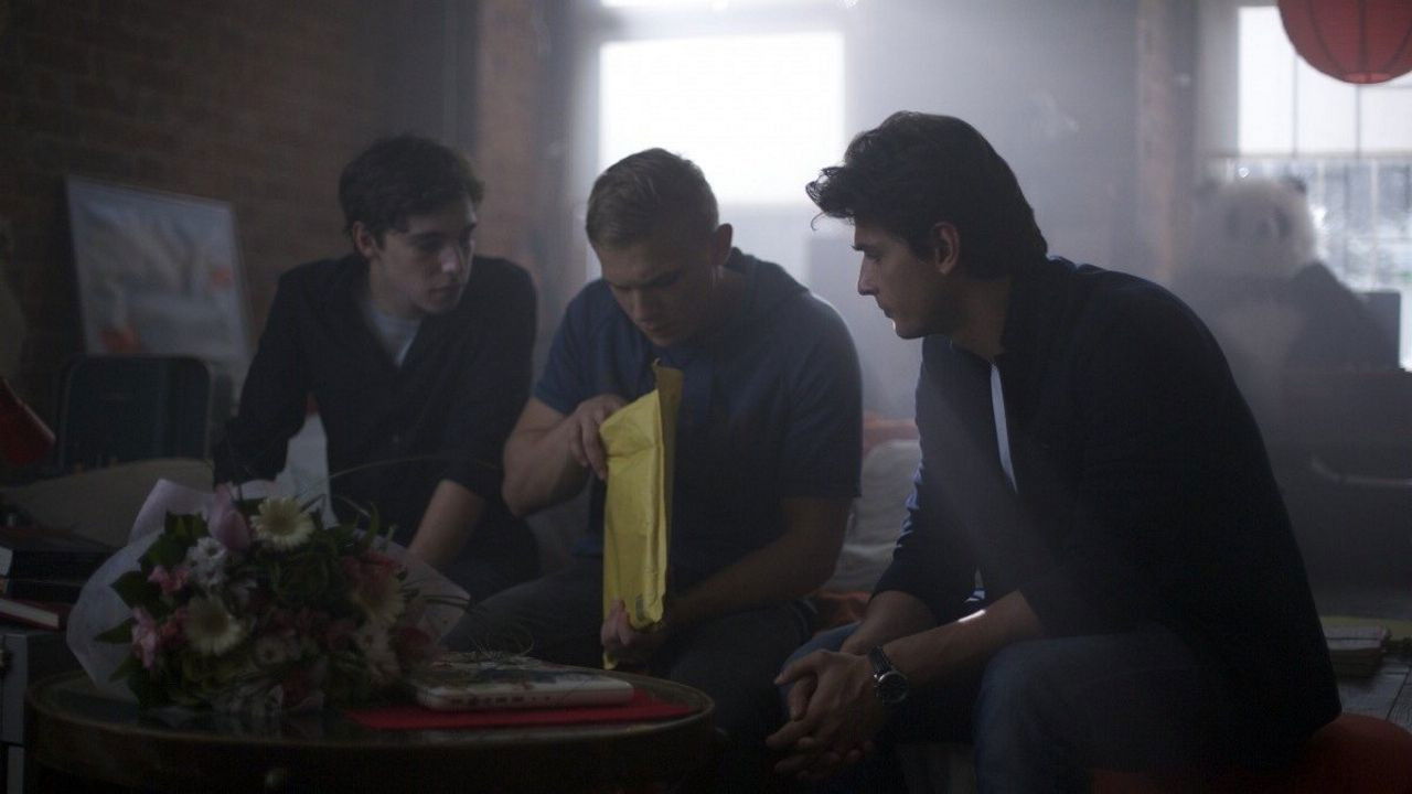 Неуловимые