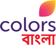 Colors Bangla