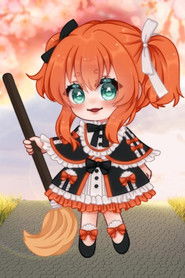 สวีทการ์เดนท์