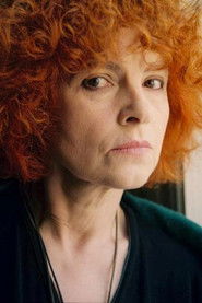 ნანა ჯორჯაძე