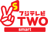 TWOsmart