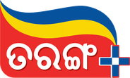 Tarang Plus