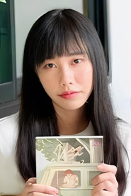 จิตติณัฏฐ์ งามหนัก