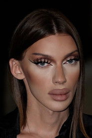 Милана Петрова