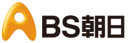 BS Asahi