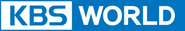KBS World