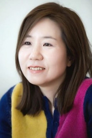 Ha Myung-hee