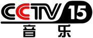 CCTV-15