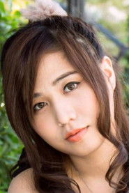 จินต์นัชชา มณีศรีวงษ์