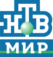 NTV MIR