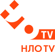 НЛО TV