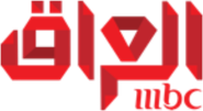 MBC IRAQ