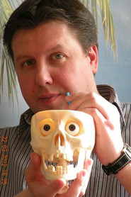 Александр Пронин