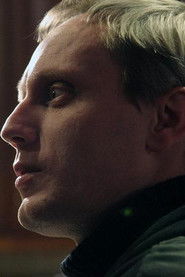 Пётр Амелин