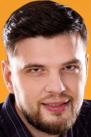 Дмитрий Яковенко