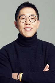 김제동