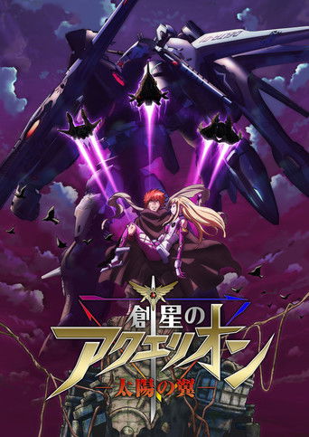 Speciális epizódok